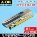 seller product image
