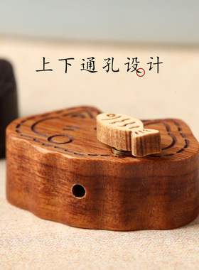 百搭趣味檀木雕刻猫转小鱼吊坠配饰手工自制挂件文玩配件吊坠饰品