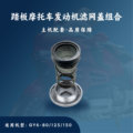 seller product image