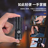 New Mini Strong Flashlight 2050LM Highlight Charging with Pen Clip Portable Magnetic Auto Repair Flashlight