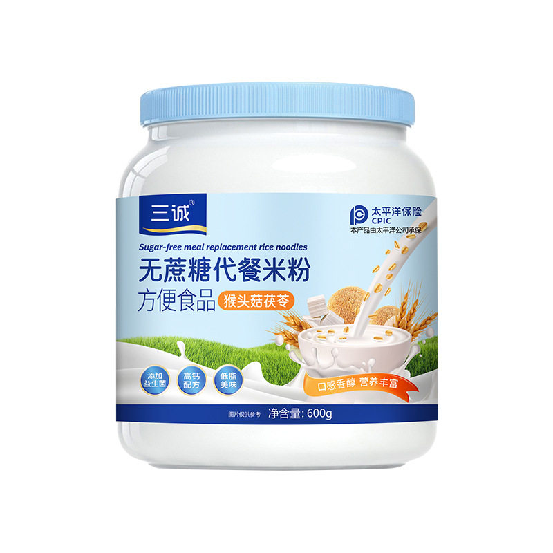 Sancheng Brand Sucrose-Free Meal Replacement Rice Cereal for Middle-Aged and Elderly People Hericium and Poria Cocos Nutritional and Healthy Rice Milk 600g Wholesale
