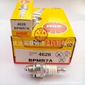 seller product image
