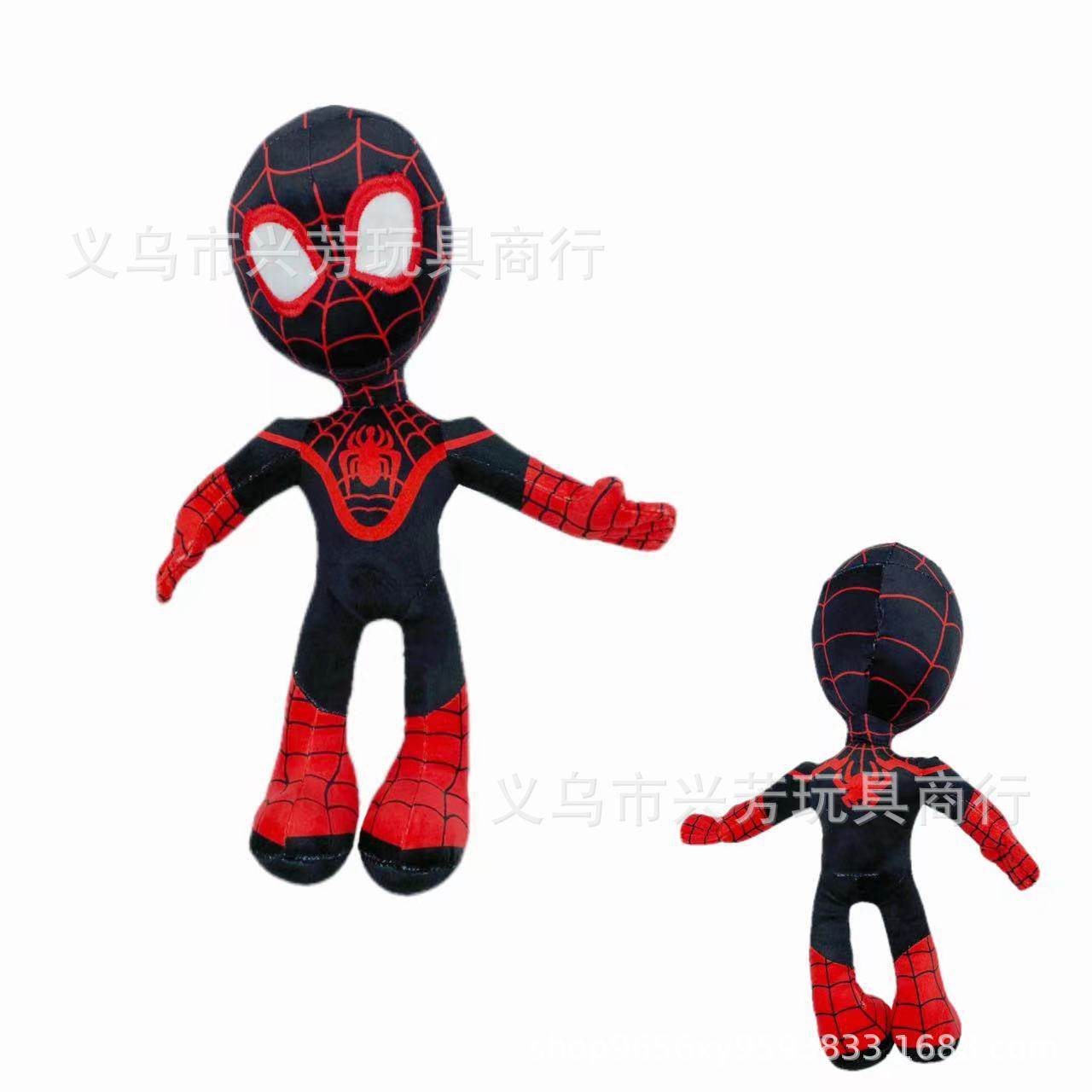 复仇者平行宇宙spider man毛绒公仔蜘蛛侠毛绒玩具