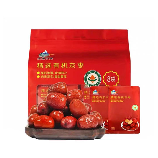 Tianbian Xiaowan Xinjiang Selected Grey Jujube and Red Jujube with Thin skin and Thick Meat in Open Bag Instant Independent Packaging 1000g