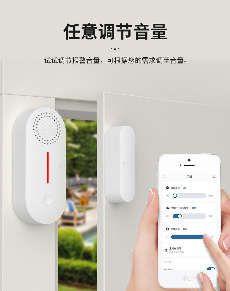 AW301-中文详情页_4