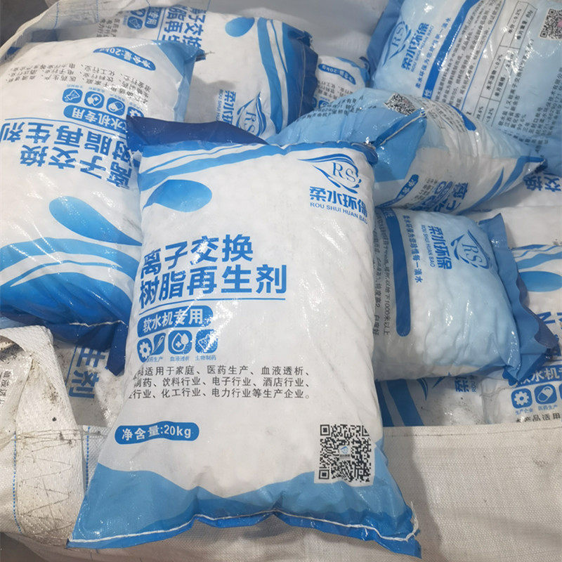 Ion Exchange Resin Regenerant Softener Machine Special Salt Softener Salt Wholesale