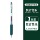Гелевая ручка Hobby GP260 color press gel pen 48-цветная цветная ручка для ручного счета 
