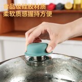 Силиконовая крышка кастрюли теплоизоляционный колпачок крышка кастрюли для запекания чугунная кастрюля с защитой от ожогов крышка с ручкой кухонные термостойкие наушники для кастрюли теплоизоляция и защита от ожогов