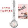 Women's Medical Nurse Watch Retro Pocket Watch Hospital Doctor Intern Hanging Watch Simple Student Exam Chest Watch Watch