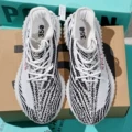 White Zebra (New Version)