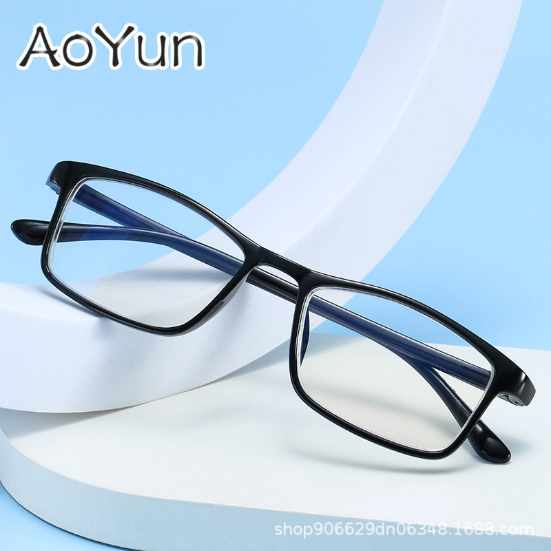 New TR90 Finished Myopia Glasses Men's Fashionable Lightweight Optical Glasses Frame Women's Running Jianghu Stall Glasses Wholesale