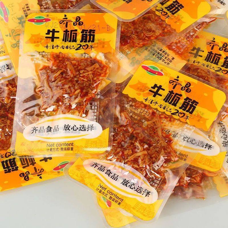 Spicy Beef Jerky Made from Beef Tendon, Individually Packaged, Popular Snack, Satisfying Beef Jerky from the Source Factory, Free Shipping