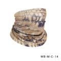 WB-M-C-14 Desert Camouflage