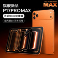 seller product image