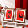 Wooden hollow three-dimensional photo frame table wholesale 5678 inch photo frame A4 wall hanging calligraphy and painting dried flower photo frame