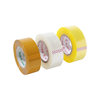 Large Roll of Transparent Yellow Tape 4.5cm Wide, Special Sealing Tape for Express Packaging, Transparent Tape for Sealing Boxes, Wholesale by the Box
