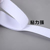 Factory Direct Sales Blended Black and White Hook and Loop Fasteners, High-Adhesion Imitation Nylon Hook and Loop Fasteners