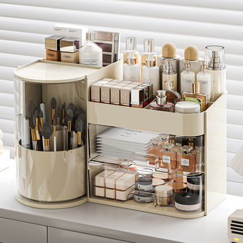 Cosmetics Storage Box, High-Looking Desktop Dressing Table, Lipstick Mask, Makeup Brush, Skin Care Product Drawer-Type Storage Rack