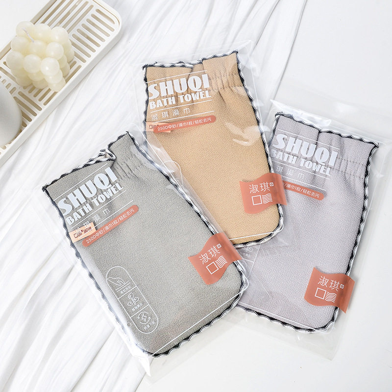 搓澡巾新款男士澡巾搓泥洗浴用品双面磨砂手套洗澡巾买4个包邮,淘宝优惠券,粉丝福利购,淘宝优惠卷