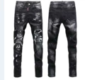 Black four buttons