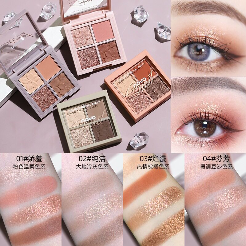 Makeup Novo5330 Four-Color Eyeshadow Palette for Female Students, Popular on Social Media, Pearlescent Earth-Toned Eyeshadow Palette