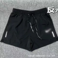 Single-label reflective strip shorts