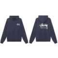 1033 Navy Blue