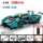 Совместимый с Lego Rambo Porsche Bugatti гоночный автомобиль с дистанционным управлением, строительные блоки, спортивный автомобиль, модель для сборки, игрушка для мальчика mini 69