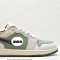 Gray green