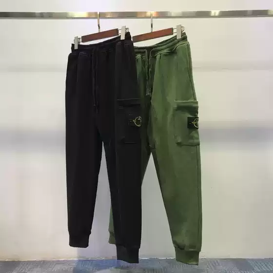 Pants All-match Wei Pants island Cross-border Trendy Brand Stone Men's and Women's American Style Stone Foot