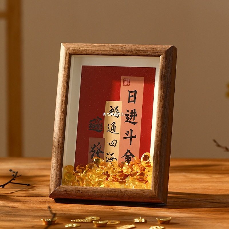 Good Luck in Opening, Creative Photo Frame Ornaments for Friends and Elders, Housewarming Gifts, Entrance Bar Decorations