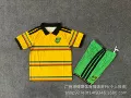 2026 jamaica home