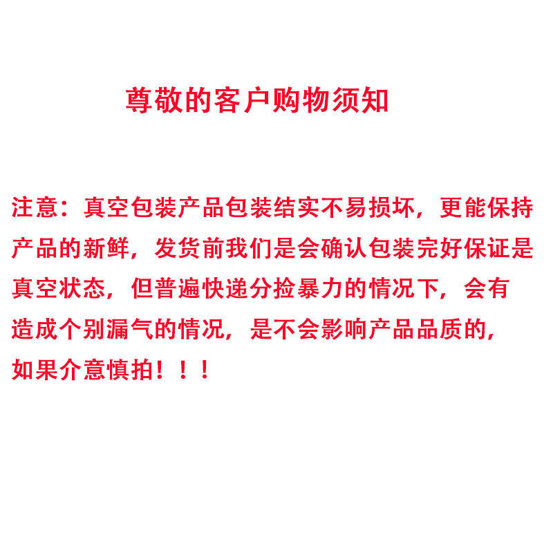 Hengle Guangzhong Almond 3kg Commercial Advanced Nut Kernel Peel Bitter Dessert Cake Bread Moon Cake Baking Ingredients