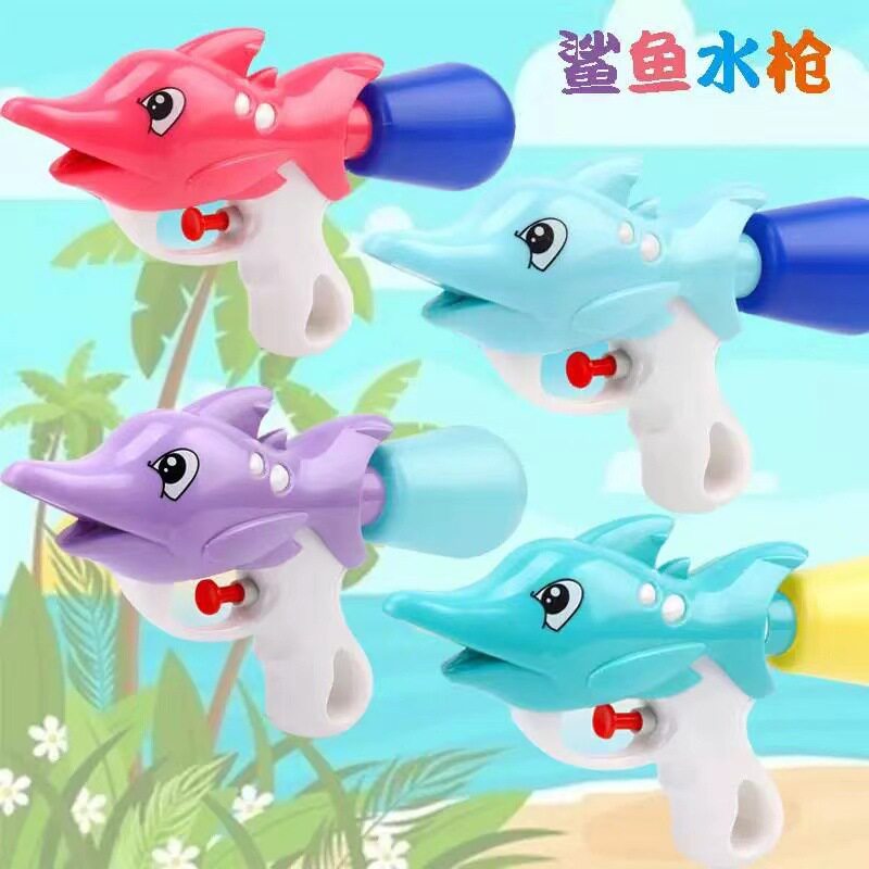 夏季儿童水枪跑男沙滩户外戏水大容量抽拉式迷你喷水枪打水仗玩具