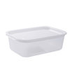 Refrigerator Storage Box Large Capacity Transparent Fresh-keeping Storage Box Kitchen Storage Sealed Jar Fruit and Vegetable Food Organizer