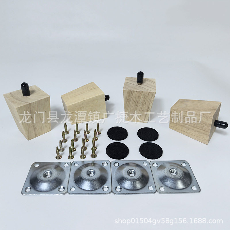 现货沙发脚桌腿加高实木桌腿可拆卸写字桌腿电脑小桌子腿沙发腿