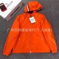Orange red