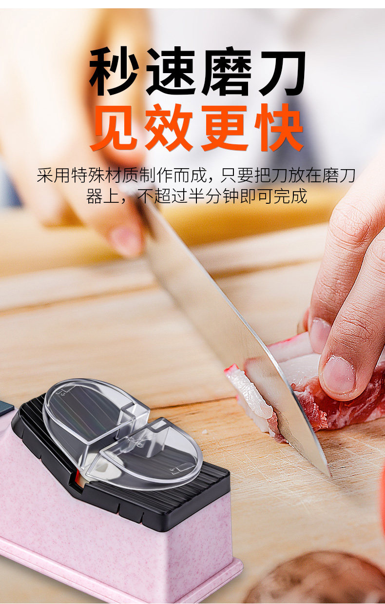 New Knife Sharpening Tool, Fully Automatic Electric Commercial Knife Sharpening Stone, High-Precision Kitchen Knife Grinding Wheel Sharpening Machine, Multi-Ginger Tea