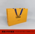 Original large bag size 43*31*13