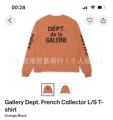 3850 Orange