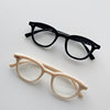 Korean Style New Anti-Blue Light Glasses Fashionable Trendy Women's Street Photograph Plain Plain Plain Mirror Rice Nail Short-sighted Mirror Frame