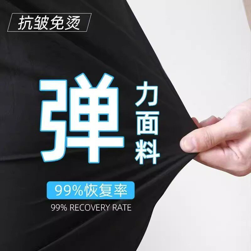 运动裤男春秋薄款宽松直筒休闲长裤冰丝阔腿垂感百搭男士速干裤子