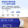 Memory Foam Box Mattress Vacuum Compressed Roll-Packed Mattress Independent Spring Lumbar Support Home-Use Simmons Mattress