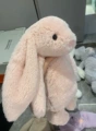 Bonnie rabbit light pink 36cm