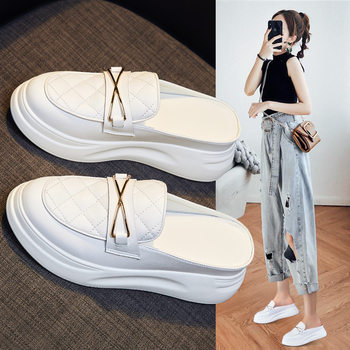 Women's Summer Breathable Genuine Leather Thick-Soled Height-Increasing Slippers for Outer Wear New Style Lazy Slip-On Casual Sandals for Women