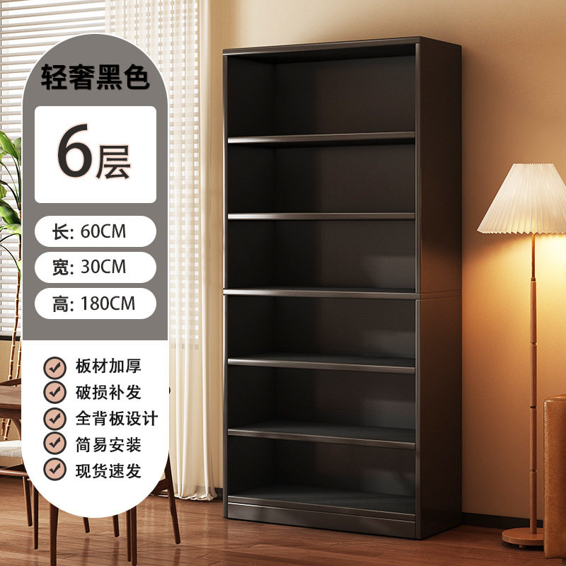 书架置物架落地客厅沙发侧边格子柜黑色收纳柜靠墙储物柜书柜矮柜