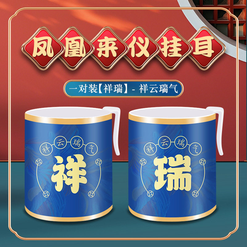 双耳投壶游戏道具团建拓展活动趣味运动室内户外摆摊传统投箭娱乐