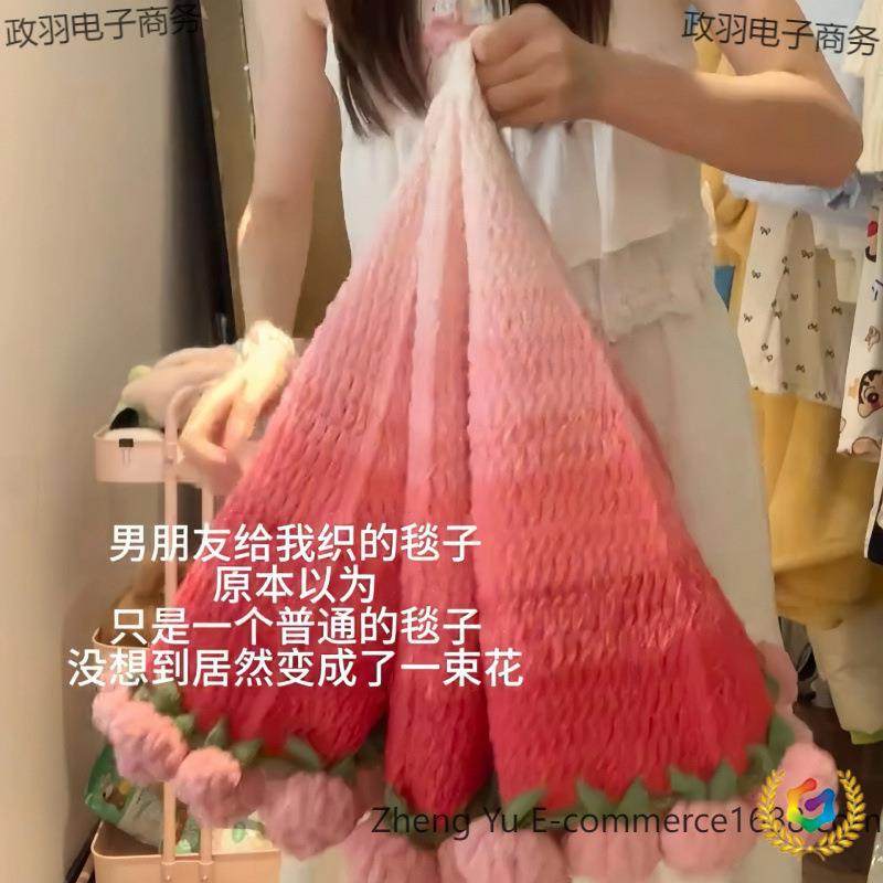 ✅ Handmade Rose Bouquet Gradient Pink Bouquet Blanket Air Conditioning Cover Blanket Yarn Crochet Handmade Material Kit