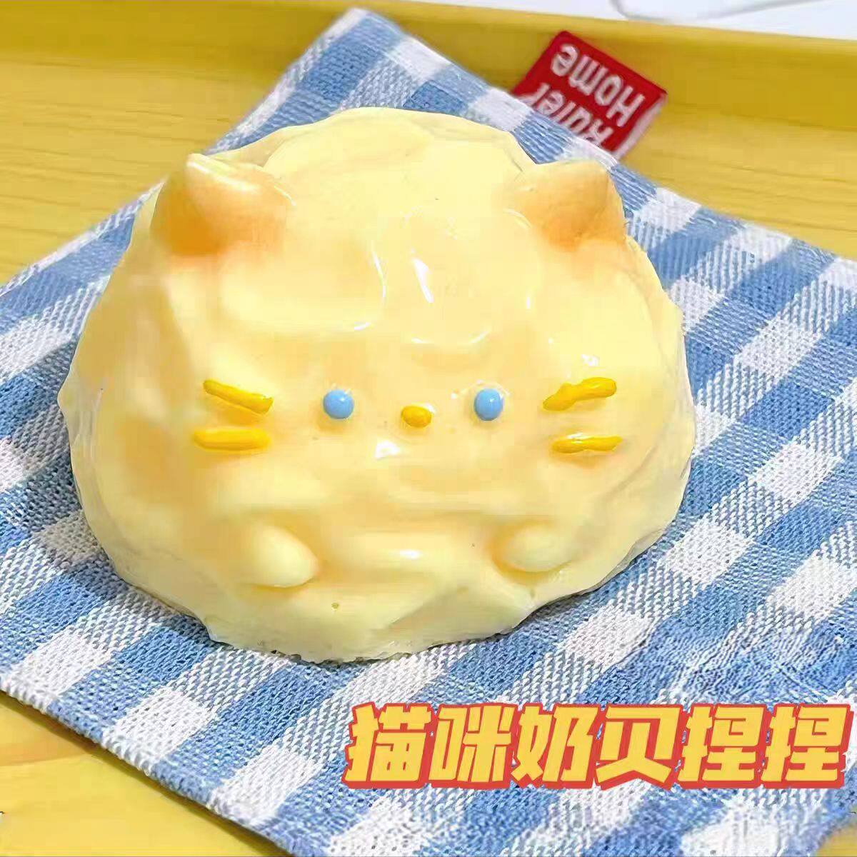 小さなトラ猫ピンチ*泥感