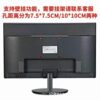 Wholesale New Monitor 17-Inch 19-Inch 22/24 Hd HDMI 27inch Desktop Computer Monitoring Display
